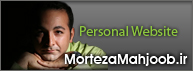 mortezamahjoob.ir